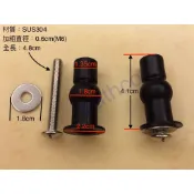 衛浴王 HCG 螺絲 替代 C660 C800 C840 CF640 CF740 CF800 上鎖式螺絲 馬桶膨脹螺絲