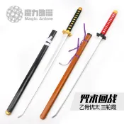 【cosplay道具】咒術回戰cos乙骨憂太憂太三輪霞動漫周邊道具服武器刀劍木刀