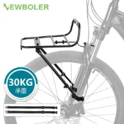 進店立減+新品熱賣 NEWBOLER腳踏車快拆前貨架 山地公路車前置載物金屬支架騎行車包