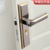 限時新品門鎖家用實木門通用型金色靜音免改孔門鎖室內臥室房間門鎖具門鎖