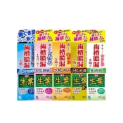 (店+)日本 小林製藥 齒槽膿漏 天然草本生葉護齦牙膏 牙周護理 金色 EX 敏感 植物配方 藏元日貨