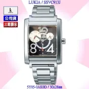 SEIKO 精工 LUKIA方形款 三眼黑面圓刻度石英腕錶30x28㎜ SK004(SSVC913J/5Y85-0AK0D)