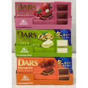 ‼️即期特賣‼️日本 MORINAGA森永 DARS 焦糖 / 開心果 / 草莓巧克力‼️滿100才出貨（不含運費）‼️