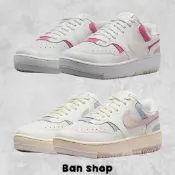 【Ban shop】Nike Gamma Force 女生休閒鞋 厚底 白粉色 白粉藍 IO2086-103-104