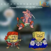 🔥新店首發｜限時特惠🔥 臺灣出貨武士派大星海綿寶寶創意動漫卡通裝飾貼店鋪熱門系列汽車電動車貼