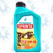 《油工坊》PETRONAS SPRINTA 4T F900 10W50 1L MA2 全合成 SN