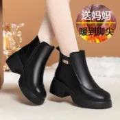 【臺灣出貨 免運】媽媽鞋秋冬季棉鞋女真皮加絨保暖靴子短靴中年中跟皮鞋中老年女鞋