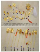 【靜福緣】各式神明法器『訂購前請先詢價』拂塵魚銬方銬火簽虎牌鳳對風火輪日月扇金箍棒龍頭拐禪杖三叉尖槍關刀太子槍環戢斧