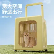 miumiuyuyu🔥養寵必備🔥寵物拉桿箱貓咪外出便攜可摺疊拉桿箱透氣航空箱狗狗寵物用品批發