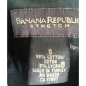 BANANA Republic 襯衫