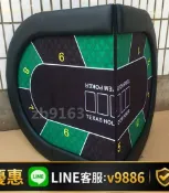 聚優甄選 【台灣公司 可開發票】便攜式對折疊德州撲克桌臺面 輕便 一人拎起走 可加配桌腳