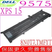 DELL 戴爾  8N07T 電池 適用  XPS 15 9575,15-9575,P73F,XPS 15 9575 i5-8305G,XPS 15 9575 i7-8705G,Precision 5530 (2-in-1 laptop/tablet),TMFYT,0TMFYT