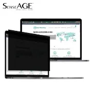 【SenseAGE】防眩光高清晰度防窺片13.3吋16:9(SAG-AF133)
