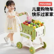 💖臺灣-熱賣💖兒童購物車釣魚玩具寶寶超市小推車女孩手推車3歲2水果切樂過家家06N5
