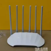 林之舍家居 迅捷FAST1901R全千兆AC1900智慧雙頻5G高速穩定穿墻王家用路由器 【年終特惠】