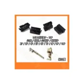 (店+)2P-10P 公座 母座 公端子 母端子 快速接頭 空中接頭 連接器 玩具 汽車 機車 快速 公母 接線 LED 改裝