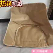 【限時下殺】【金屬材質堅固耐用】戶外折疊椅月亮椅替換布配件600D加粗加厚津布椅麵懶人椅麵坐墊 NRLA
