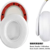 ✨當天出貨✨ 一對裝 小羊皮耳罩 Beats Studio 2 & Beats Studio 3 Wireless耳機套