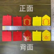 【萬里行】純手工 香火袋、平安符、福袋、御守、護身符、香灰袋、祈福袋、香包、香火、祈願香袋、隱形香火袋、塑膠香火袋
