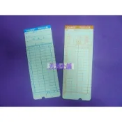 高柏COPER MINI TIGER./UST U9/U8/世尚tr-100/fu88/anice gt3600卡片.