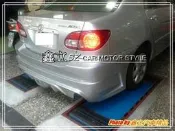 ※ 鑫立汽車精品 ※ ALTIS 01 - 07 AUTOBK 後保桿 空力套件 後大包 後保