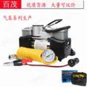 汽車打氣泵真雙缸車用輪胎充氣泵大功率電動充氣泵車載充氣泵便攜12.26 IG8G