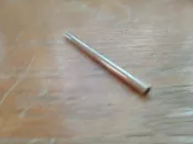 免運！KRUPS ART963 蒸汽支管，正品！