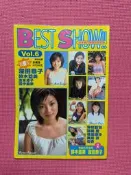 大象舊書(長AC06E) BEST SHOW VOL.6 深田恭子 廣末涼子 田中麗奈