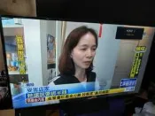 大台北 永和 二手 50吋電視 鴻海 INFOCUS XT-50IP800 FHD HDMI