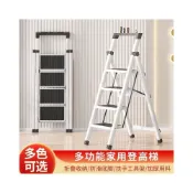 (店+)梯子 鋁梯 伸縮梯 人字梯 折疊梯 家用梯子 摺疊梯 工作梯居家日用人字梯加厚碳鋼梯移動樓梯折疊步梯扶手工具盒室內外梯子