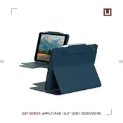 JUMP星球 UAG (U) iPad 10.2吋耐衝擊保護殼-藍