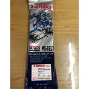 💜魅力110 VJR110 LKC6 MANY110 媚力  皮帶 VJR125 日本製 阪東 BANDO 傳動皮帶