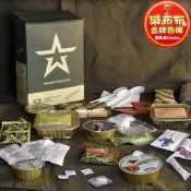 全球享✨俄羅斯軍俄軍野戰單兵口糧24小時戰鬥口糧