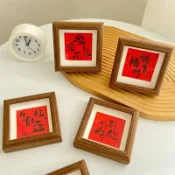 🏆臺灣出貨🏆網紅五角錢髮財樹相框手工diy金錢樹材料生日結婚送朋友招財禮物硬幣發財樹 有錢花 相框 聚寶樹 開幕送禮招財