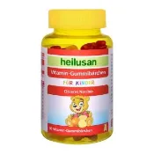 【Heilusan 好立善】維他命小熊軟糖60顆(含水果濃縮汁.QQ口感.取代零食)