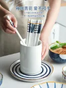 協貿國際日用品生活9館 半房陶瓷筷子日式家用餐筷防滑易清洗青花復古耐高溫高檔餐具公筷