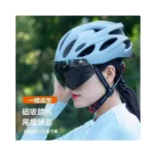 (店+)✨磁吸式防風眼鏡安全帽✨ 騎行帽 公路自行車安全帽 騎行頭盔 自行車安全帽 單車安全帽 運動安全帽