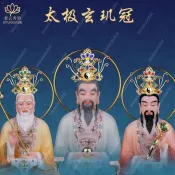 💓热销💓 碧雲秀韻 老君鳳冠太極玄璣冠元始天尊靈寶天尊三清祖師神像配件
