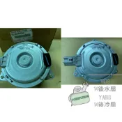 ➶大桃園汽車材料➶ VIOS14-水箱風扇/YARIS14-冷氣風扇/DENSO馬達/水箱風散/冷散/VIOS/YARI