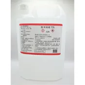 【詠晴中西藥局】潔用酒精75%/小茉莉/護康 酒精潔淨液 4000ml 4公升 1桶隨機出貨 食品級酒精 台灣製造