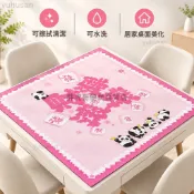 台灣出貨🎊麻將機桌佈 麻將靜音布 麻將墊 少女風麻將桌墊加厚消音正方形麻將桌桌布專用防滑撲克麻將檯面墊 麻將防滑墊