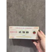 雄獅旅遊 115年股東會 國內 抵用卷$200旅遊優待券 折價卷 到期日115.05.31