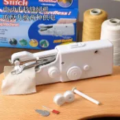 迷你縫衣機 小型電動縫紉機 電動裁縫機 家用縫紉機 裁縫機 縫紉機 手持縫紉機便攜式迷你家用電動小型手握式新款縫紉機縫衣