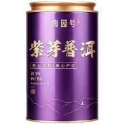 【原廠品質驗證 免運】紫芽普洱茶熟茶雲南普洱十年宮廷老熟普濃香茶葉自己喝散茶罐裝