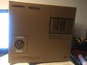 免運Shm三式機龍最終決戰哥斯拉品川