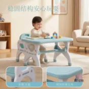 布拉格奇幻生活 免運/公司貨【兒童桌椅】幼稚園桌椅組合 兒童桌椅 套裝家用寶寶吃飯桌卡通學習桌幼兒園遊戲桌子 寶寶小椅子 BLGQHSH6609