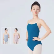 舞蹈服芭蕾舞練功服成人美背吊帶體操服撞色基訓形體服顯白