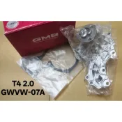 福斯 T4 2.0 92-04 JETTA 1.8 83- PASSAT 2.0 88- 水幫浦 水邦浦