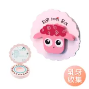 吸式乳牙保存盒木製乳牙收集盒牙齒胎毛臍帶保存紀念盒 雪倫小舖