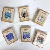 全新 シール堂 SEAL-DO Shinzi Katoh 加藤真治 宮澤賢治 宮沢賢治幻燈館 郵票風格貼紙 日本製
